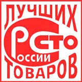 Дэнас - Вертебра Новинка (5 программ) купить в Мичуринске Дэнас официальный сайт denasdoctor.ru 